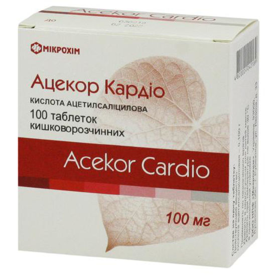 Ацекор кардіо таблетки 100 мг №100
